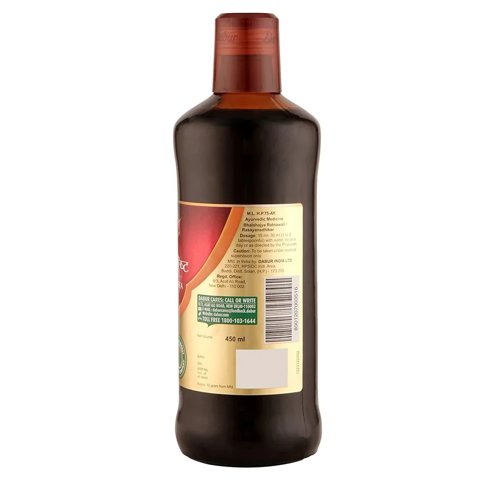 Dabur Saraswatharishta Liquid, 450 ml-2.webp